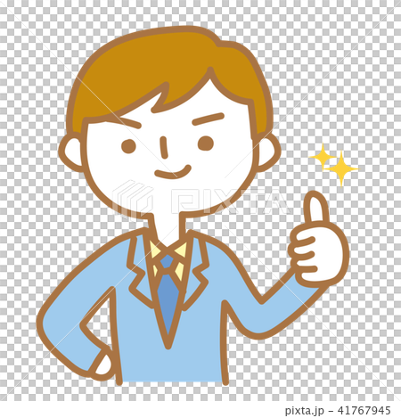 How nice! Businessman taking a pose 41767945