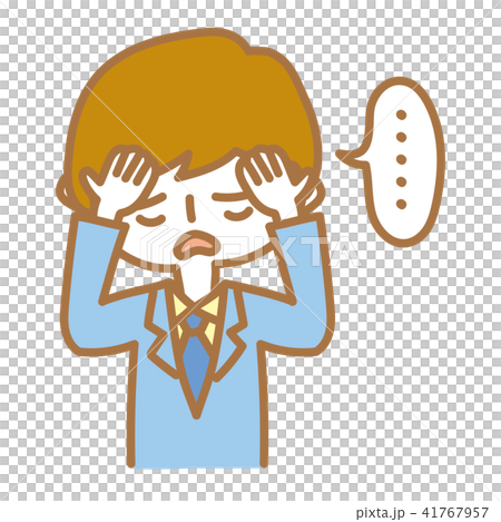 Thinking businessman 41767957