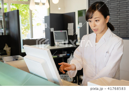 薬剤師 薬局 医療 イメージ 41768583
