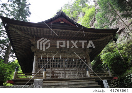 榛名神社 御幸殿 榛名神社 御幸殿 41768662