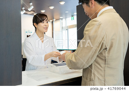 薬剤師 薬局 医療 イメージ 41769044
