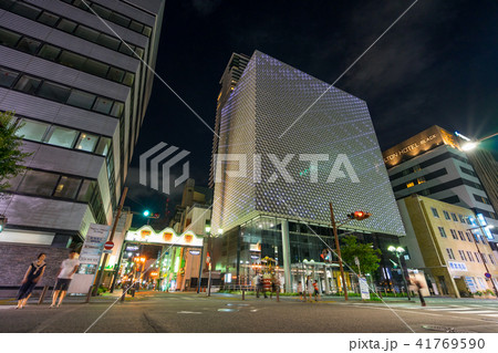 御園通 岡本信用金庫名古屋支店 御園通商店街入り口シンボルアーチ 御園通 岡本信用金庫名古屋支店 御園通商店街入り口シンボルアーチ 41769590