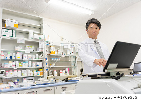 薬剤師 薬局 医療 イメージ 薬剤師 薬局 医療 イメージ 41769939