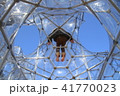 空に浮かぶ 41770023