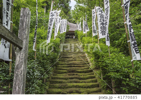 杉本寺の石段（鎌倉市二階堂） 41770885