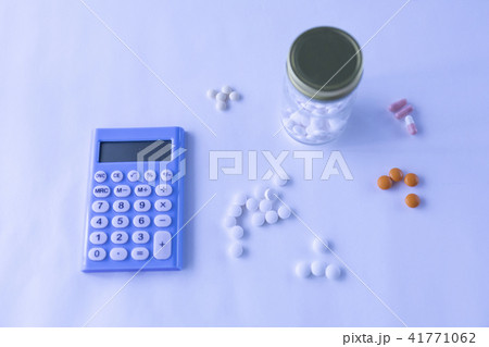 薬と計算機 41771062