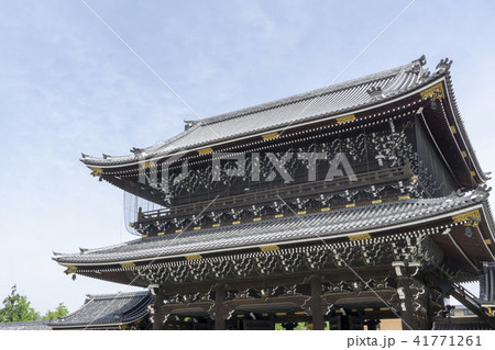 京都 東本願寺 御影堂門の写真素材
