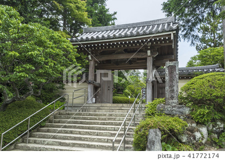 浄妙寺 （鎌倉市浄明寺） 41772174