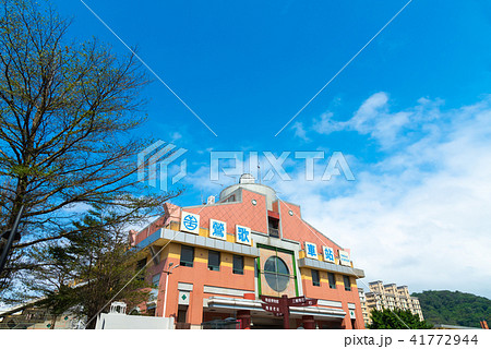 景色 風景 台湾 41772944