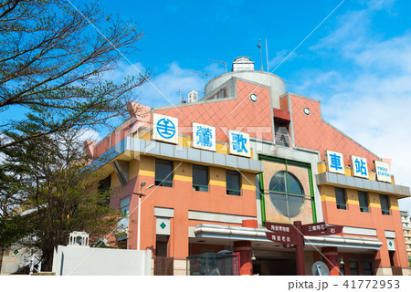 景色 風景 台湾 41772953