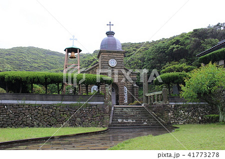 世界遺産 頭ヶ島天主堂 五島列島 潜伏キリシタン遺産 世界遺産 頭ヶ島天主堂 五島列島 潜伏キリシタン遺産 41773278