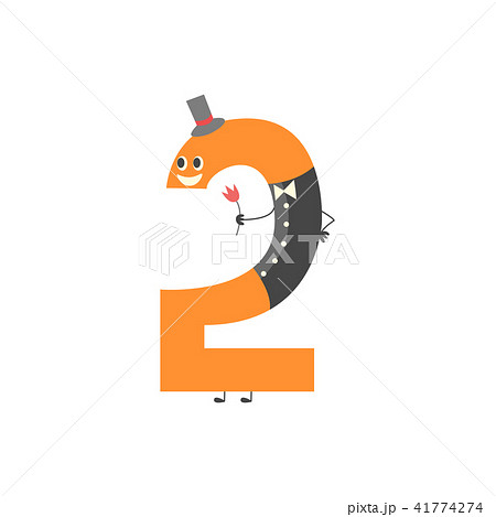 Number two cartoon character isolated on white background. Funny vector illustration of mathematics Number two cartoon character isolated on white background. Funny vector illustration of mathematics 41774274