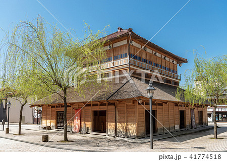 山代温泉 古総湯 山代温泉 古総湯 41774518