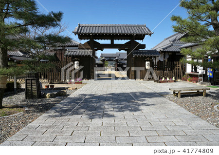 気賀関所 気賀関所 41774809