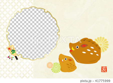 年賀状2019_亥年 41775999