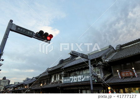 川越 蔵造りの町並み 川越 蔵造りの町並み 41777127