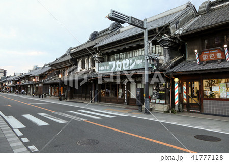 川越　蔵造りの町並み 41777128