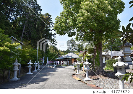 可睡斎 袋井市 可睡斎 袋井市 41777379