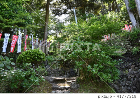 可睡斎 袋井市 可睡斎 袋井市 41777519