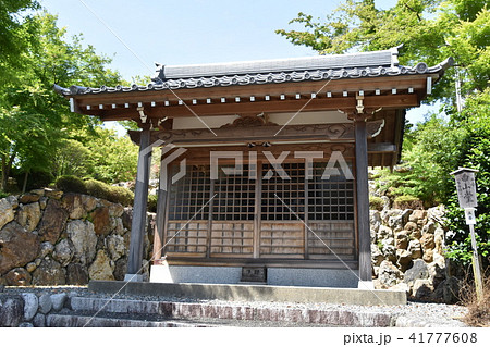 可睡斎 袋井市 可睡斎 袋井市 41777608