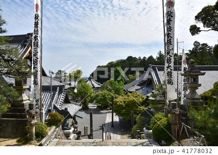 可睡斎 袋井市 可睡斎 袋井市 41778032