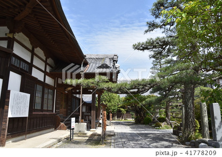 可睡斎 袋井市 可睡斎 袋井市 41778209