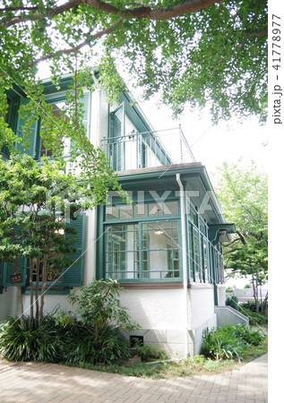 横浜観光 外交官の家 横浜観光 外交官の家 41778977