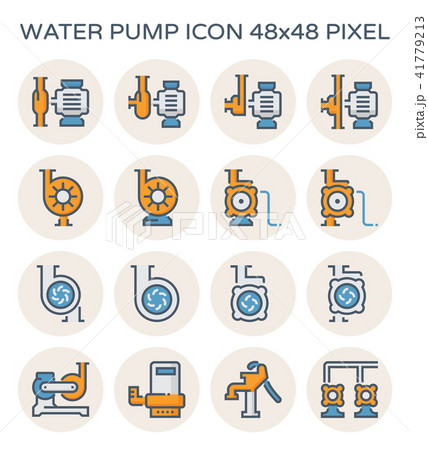 water pump icon water pump icon 41779213
