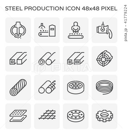 steel product icon 41779224