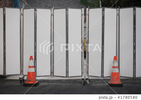 ロードコーン 41780580