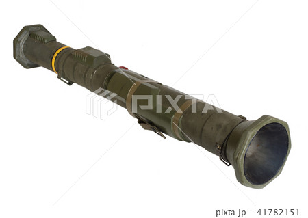 anti-tank rocket propelled grenade launcher 41782151