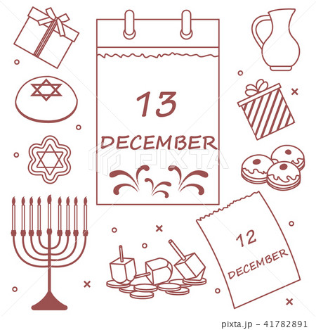 Jewish holiday Hanukkah Jewish holiday Hanukkah 41782891