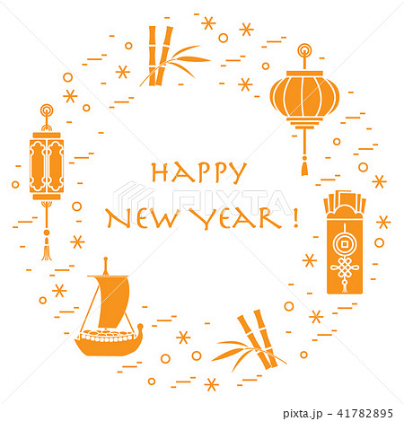 New year symbols 41782895