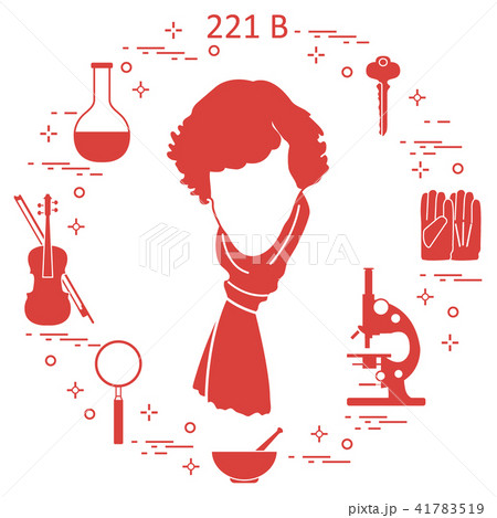 Private detective Sherlock Holmes with variety 41783519