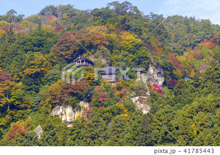 山寺の紅葉 41785443