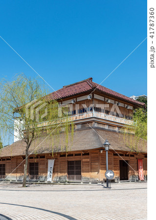 山代温泉 古総湯 41787360