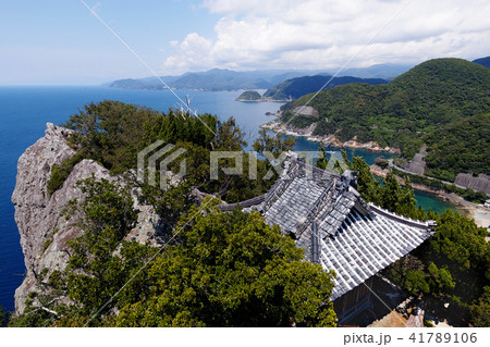 【静岡県・観光名所】烏帽子山・雲見浅間神社 山頂からの眺望 【静岡県・観光名所】烏帽子山・雲見浅間神社 山頂からの眺望 41789106