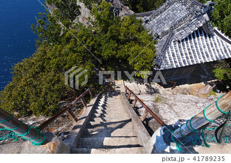 【静岡県・観光名所】烏帽子山・雲見浅間神社 山頂からの眺望 【静岡県・観光名所】烏帽子山・雲見浅間神社 山頂からの眺望 41789235