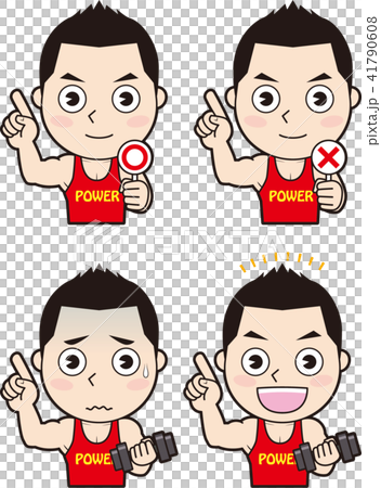 Macho man training 4 Macho man training 4 41790608