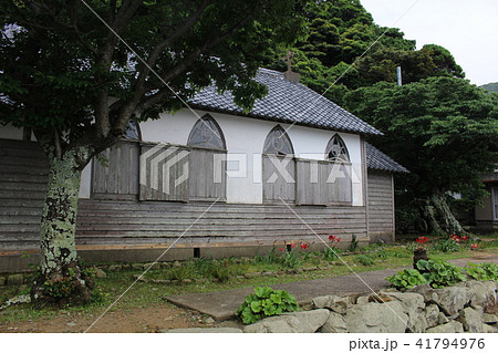 世界遺産 旧五輪教会堂 五島列島 潜伏キリシタン遺産 久賀島 世界遺産 旧五輪教会堂 五島列島 潜伏キリシタン遺産 久賀島 41794976
