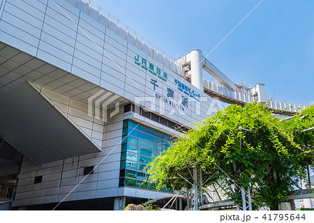 千葉駅前の風景 41795644