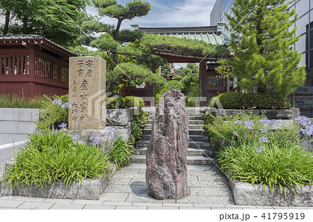 大巧寺・おんめさま（鎌倉市小町） 41795919