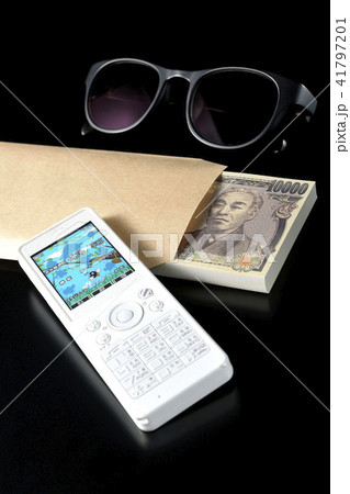 ひょっとしたら詐欺ですか？ 41797201