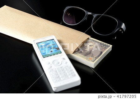 ひょっとしたら詐欺ですか？ 41797205