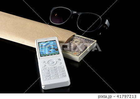 ひょっとしたら詐欺ですか？ 41797213