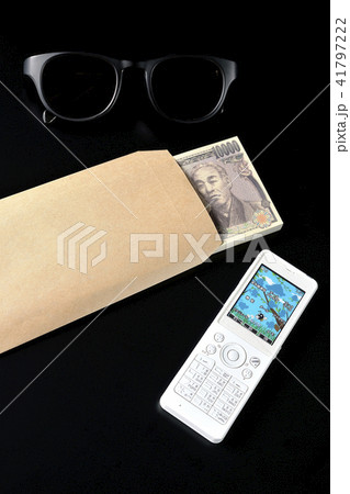 ひょっとしたら詐欺ですか？ 41797222