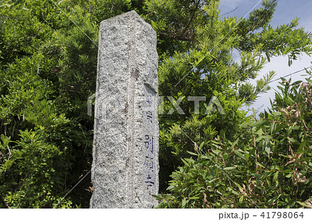 別願寺（鎌倉市大町） 41798064