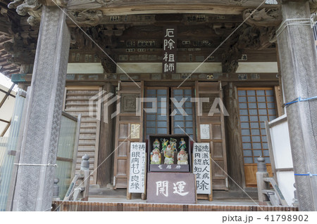 上行寺本堂(鎌倉市大町) 上行寺本堂(鎌倉市大町) 41798902