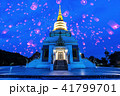 floating lamp in Yi Peng festival in Chiangmai  41799701