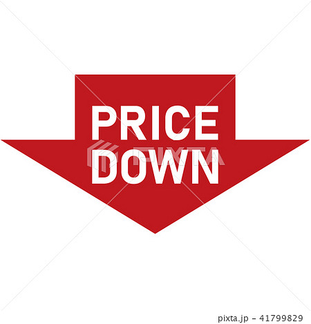 販促POP【PRICE DOWN】（アパレル店等向け）のイラスト素材 [41799829 ...